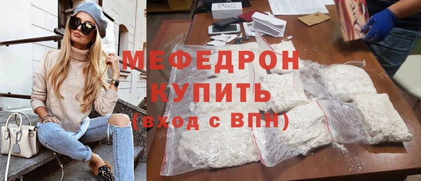 COCAINE Беломорск